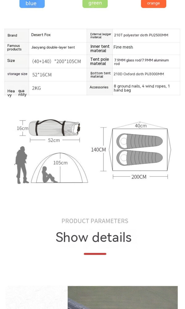 Outdoor Camping Double-Layer Tent - Image 11